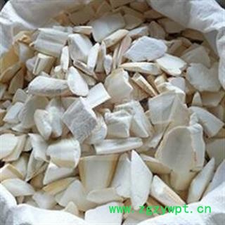 海螵蛸 段 产地 天津市安国市场批发零售大全图2