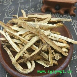 橘红 橘红丝正品保证质量7天无理由退货退款 安品堂图2