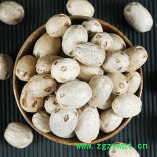 五眼果 五眼子新货 颜色好  南酸枣 正品保证质量无理由退货退款 新货图2