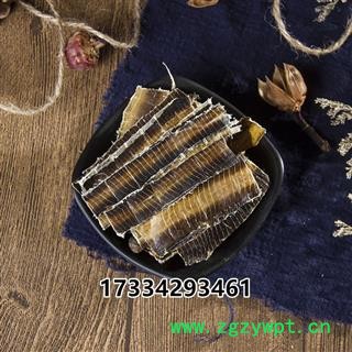 中药材 广地龙 地龙干整条大开无泥沙头尾大开图2