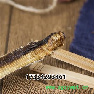 中药材 广地龙 地龙干整条大开无泥沙头尾大开图3