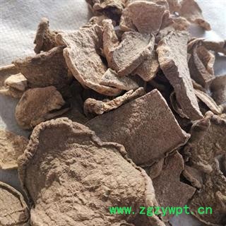 金不换根 正品保证质量7天无理由退货退款 华安堂图4