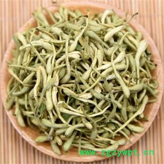 金银花 秦岭优质野生二花 手工采摘 日晒250g 另有金银花藤忍冬藤泡澡图3