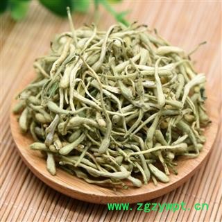 金银花 秦岭优质野生二花 手工采摘 日晒250g 另有金银花藤忍冬藤泡澡图2