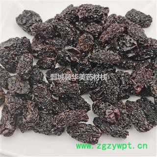 黑枣1000克【至臻华美】中药材批发供应【黑枣】黑枣图2
