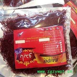 藏红花 西红花  选 伊朗进口 正品保证 假一赔十  产地 西藏自治区图2