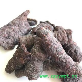 安祁名药紫草茸 紫胶 紫铆 虫胶 赤胶图2