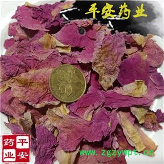 杜鹃花 山踯躅 山石榴 映山红 照山红 唐杜鹃图2