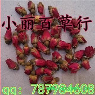 小丽百草行玫瑰花 苦水玫瑰花 今年新货 桶装100克图2