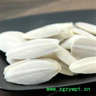 【精选特级】中药材海螵蛸乌贼墨鱼骨 日晒无硫1000g【打折已结束】图2