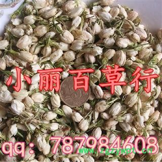 茉莉花浓香茉莉花 新货无污染图2