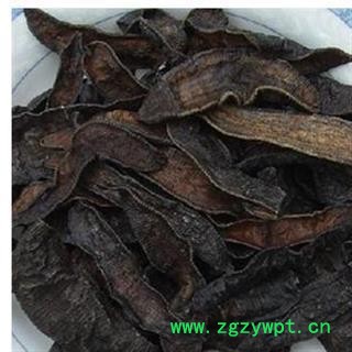 水蛭 大水蛭淡盐水 大选货 纯干货 多次晾晒 药效好 含量高 假一赔 产地 江苏省图2