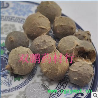 没食子 统 产地 云南省保山市市辖区图3