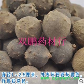 没食子 统 产地 云南省保山市市辖区图2