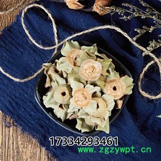 中药材柿楴 柿帝柿钱柿子把柿萼柿丁小柿蒂图2