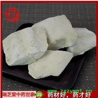 海螵蛸小选货 乌贼骨 中药材海螵蛸 瑞芝堂产地直销1000g药典正品 规格齐全 一站购齐图3