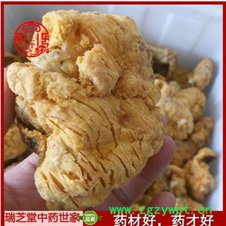 紫河车 半放血 清水全干 统货 产地 四川瑞芝堂直销 规格齐全 一站购齐图2