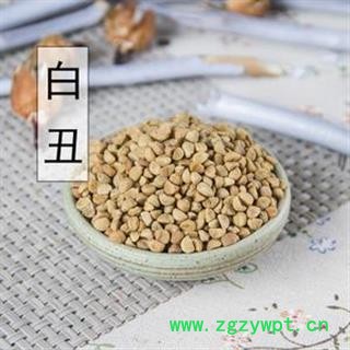 白牵牛子 白丑黑丑正品保证质量7天无理由退货退款 安品堂图4