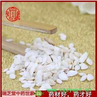 鱼脑石统货 中药材 药典正品 瑞芝堂产地直销1000克规格齐全 一站购齐图3