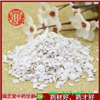 鱼脑石统货 中药材 药典正品 瑞芝堂产地直销1000克规格齐全 一站购齐图2