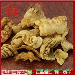 鸡内金统货 炒鸡内经统货 中药材 瑞芝堂直销1000g规格齐全 一站购齐图2