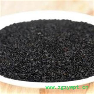 菥蓂子 菥蓂籽 正品保证质量7天无理由退货退款 中药材批发 安品堂图4