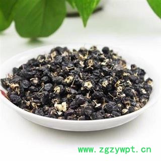 黑枸杞 精品选货 特级货正品保证质量7天无理由退货退款 中药材批发 丽丽药业图2