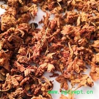 安祁名药中药材凤仙花 凤仙花 金凤花 指甲花 小桃红 别碰我图3