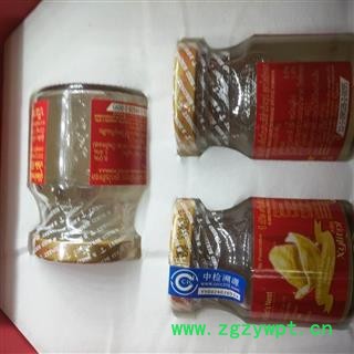 诺源中药材优质燕窝 韩成兴即食燕窝图3