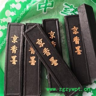 诺源药材行精选没食子 京香墨图3