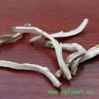 香橼丝好统货正品保证质量7天无理由退货退款 中药材批发 丽丽药业图3