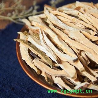 香橼丝好统货正品保证质量7天无理由退货退款 中药材批发 丽丽药业图4