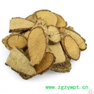 木瓜根 正品保证质量无理由退货退款图2