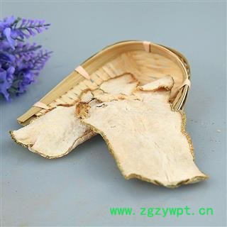 佛手 统货 产地 四川 华美中药 产地直销 重在品质图4