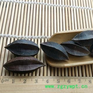 使君子 使君子选货 产地 四川 华美中药 产地直销 重在品质图2