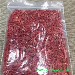 安祁名药珊瑚 红珊瑚  入药供佛图2