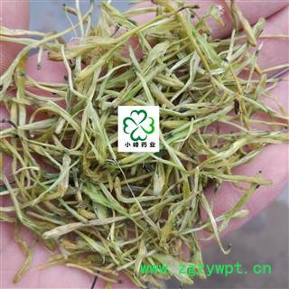 山银花 山银花 纯青色 统货 纯干 小峰药业 重在品质 产地 河南省图2