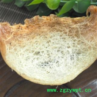 安祁名药正品燕窝 血燕 优质正品图2