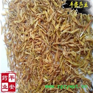 平安药业 素馨花 素英 野悉蜜 鸡爪花 促销图2