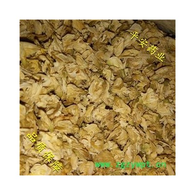 平安药业 扁豆衣 新货 促销