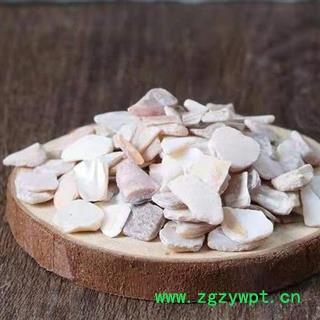 【新货】浙江优质精选珍珠母500g图3