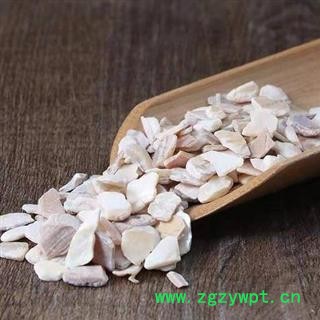 【新货】浙江优质精选珍珠母500g图2