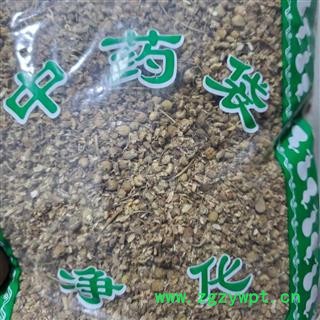 小丽百草行洋甘菊茶 洋甘菊花茶 德国洋甘菊图2