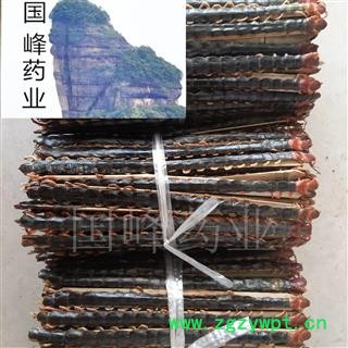 蜈蚣 蜈蚣大条精选货14-15cm 不带接条 无小条 产地 湖北省图2