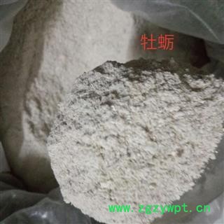 牡蛎 牡蛎粉 统货 产地 山东省图2