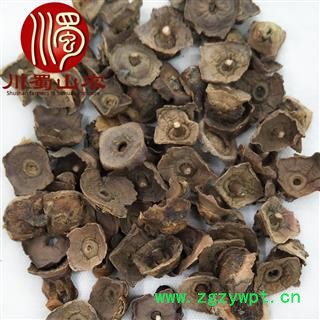 柿蒂无硫统货散装1公斤起批柿子盖产地直供柿丁川蜀山农中药材批发图4