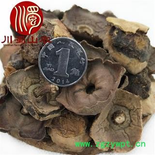 柿蒂无硫统货散装1公斤起批柿子盖产地直供柿丁川蜀山农中药材批发图3