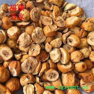 川楝子 好统货 道地良药 物美价廉 含量充足 买货认准福康万家 产地 四川省图2