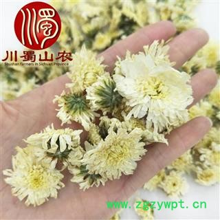 苦贡菊花无硫选货散装1公斤起批安徽黄山产地直供菊花川蜀山农中药材批发图2