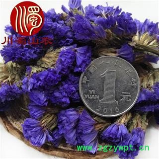 勿忘我茶用无硫统货散装1公斤起批产地直供干花茶川蜀山农中药材批发图3